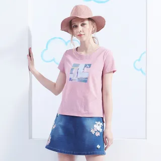 【MYVEGA 麥雪爾】高含棉海軍風鬆緊後腰頭七分寬褲-白 歷史價格詳細信息