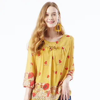 【MYVEGA 麥雪爾】黃藍格紋連帽上衣-深藍 歷史價格詳細信息