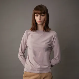 【GIORDANO 佐丹奴】女裝素面微高領上衣(16 皎白) 歷史價格詳細信息