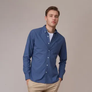 GIORDANO 男裝輕薄彈力長袖襯衫-11 白 歷史價格詳細信息