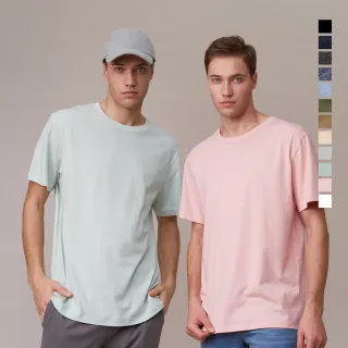 GIORDANO 男裝純棉素色上衣-16 皎白 歷史價格詳細信息