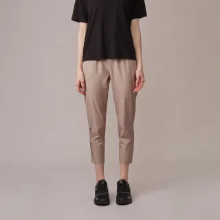 佐丹奴九分褲男裝黑科技Sorona梭織中腰薄休閒九分褲 01121347 歷史價格詳細信息