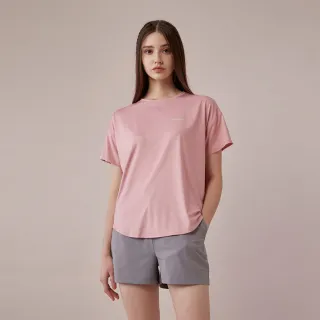 GIORDANO 女裝吸濕排汗冰涼感寬褲 B-SPORTS系列-21 莫蘭迪紫 歷史價格詳細信息