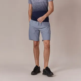 GIORDANO 男裝吸濕排汗冰涼感短褲 B-SPORTS系列-32 灰藍 歷史價格詳細信息