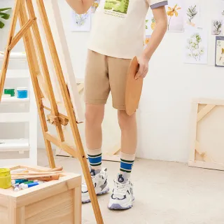 佐丹奴純棉工裝褲男寬鬆2023年春秋新款寬鬆休閒百搭九分褲直筒褲 歷史價格詳細信息