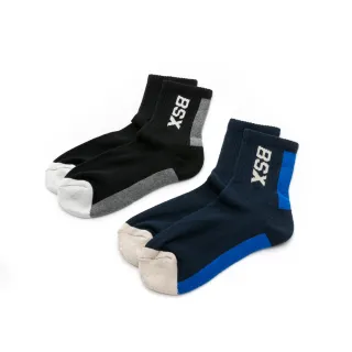 【BSX】休閒腰帶長褲 Core系列(53 綠色) 歷史價格詳細信息