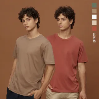 【GIORDANO 佐丹奴】雙11特推★男女裝E care輕暖系列連帽外套(多色任選) 歷史價格詳細信息