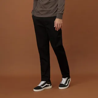【GIORDANO 佐丹奴】男裝彈力錐形卡其褲(14 陶器卡其) 歷史價格詳細信息