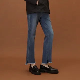 佐丹奴九分褲男裝黑科技Sorona梭織中腰薄休閒九分褲 01121347 歷史價格詳細信息