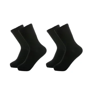 GIORDANO 中性款抗菌毛巾底素色短襪(兩雙入) - 08 淡紫 01150927 歷史價格詳細信息