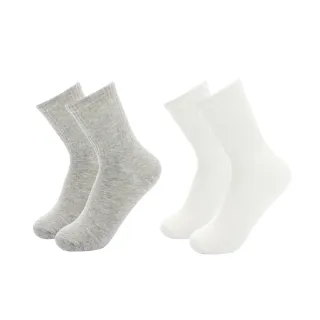 GIORDANO 中性款抗菌毛巾底素色短襪(兩雙入) - 08 淡紫 01150927 歷史價格詳細信息