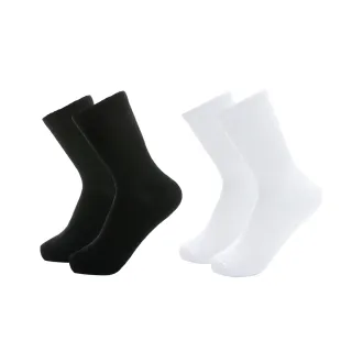GIORDANO 中性款抗菌毛巾底素色短襪(兩雙入) - 08 淡紫 01150927 歷史價格詳細信息