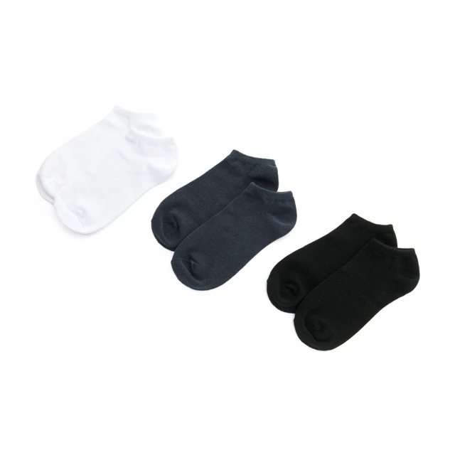GIORDANO 中性款抗菌毛巾底素色短襪(兩雙入) - 08 淡紫 01150927 歷史價格詳細信息