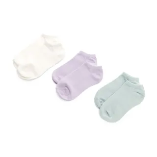 GIORDANO 中性款抗菌毛巾底素色短襪(兩雙入) - 08 淡紫 01150927 歷史價格詳細信息
