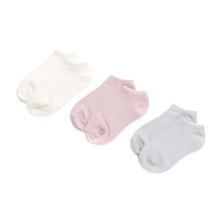GIORDANO 中性款抗菌毛巾底素色短襪(兩雙入) - 08 淡紫 01150927 歷史價格詳細信息