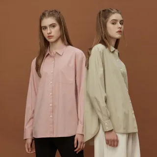 GIORDANO 男裝輕薄彈力長袖襯衫-11 白 歷史價格詳細信息