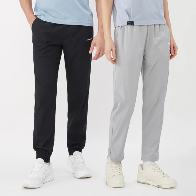 佐丹奴休閒褲男士秋季純棉直筒九分褲2023新款春秋寬鬆百搭西褲子 歷史價格詳細信息