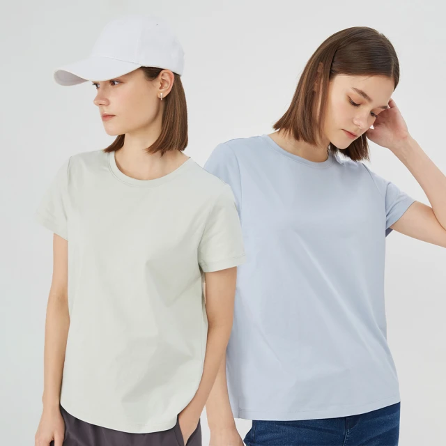 【GIORDANO 佐丹奴】女裝素面微高領上衣(16 皎白) 歷史價格詳細信息