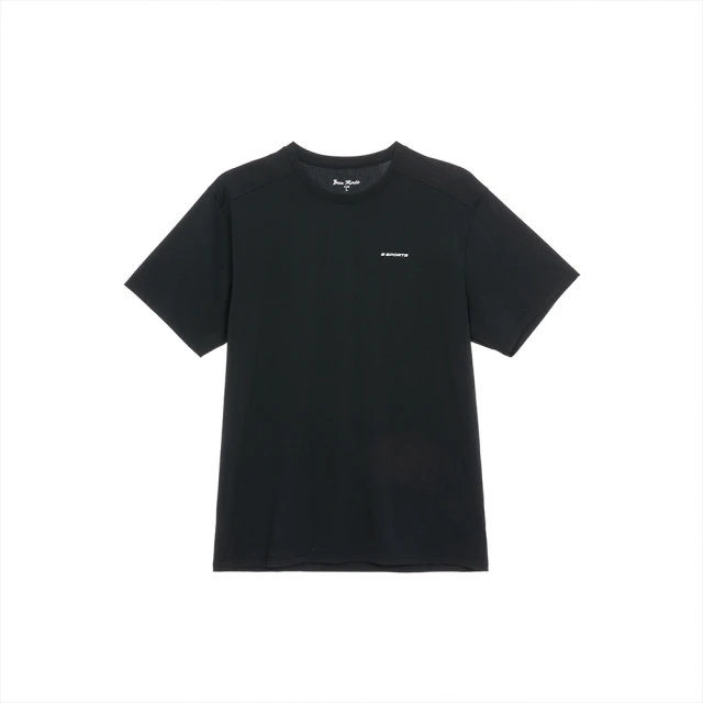【GIORDANO 佐丹奴】男裝瞬間冰涼感上衣 G-MOTION系列(03 梣木粉紅) 歷史價格詳細信息