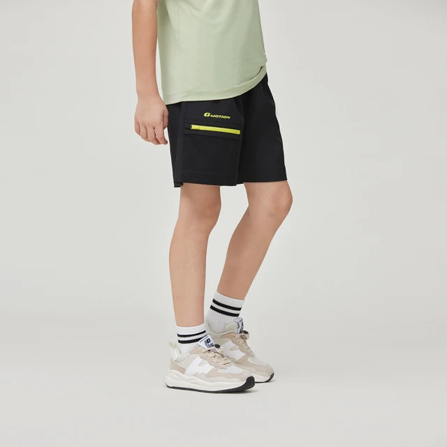 GIORDANO 童裝G-MOTION 3M四面彈束口褲 (兩色任選) 03112123 歷史價格詳細信息