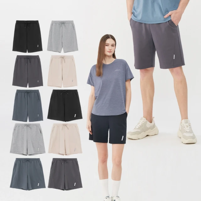 佐丹奴休閒褲男士秋季純棉直筒九分褲2023新款春秋寬鬆百搭西褲子 歷史價格詳細信息