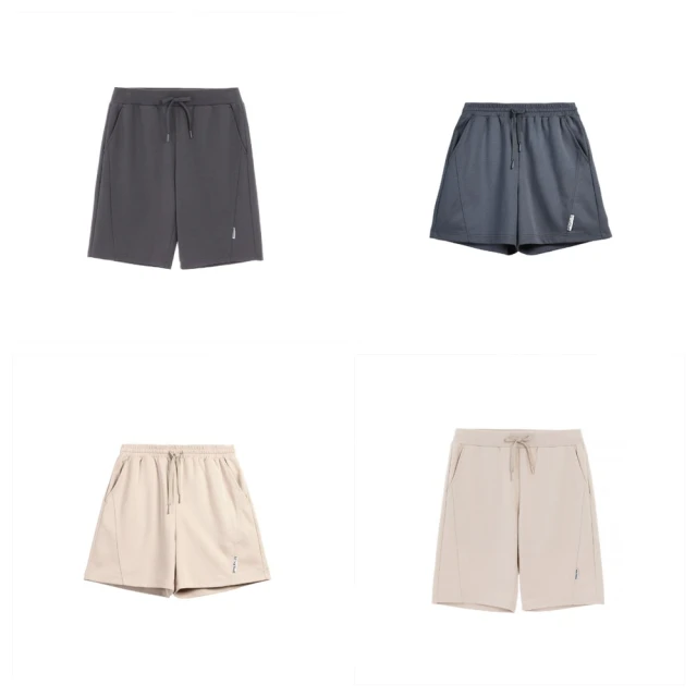 佐丹奴休閒褲男士秋季純棉直筒九分褲2023新款春秋寬鬆百搭西褲子 歷史價格詳細信息