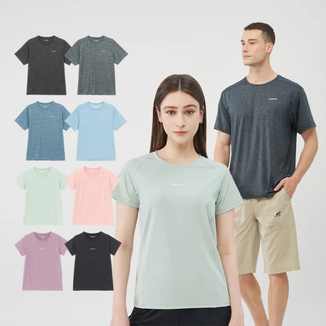 【GIORDANO 佐丹奴】男/女裝 B-SPORTS系列 瞬間冰涼 3M彈性 束口褲 卡其 牛仔 長褲(多色任選) 歷史價格詳細信息