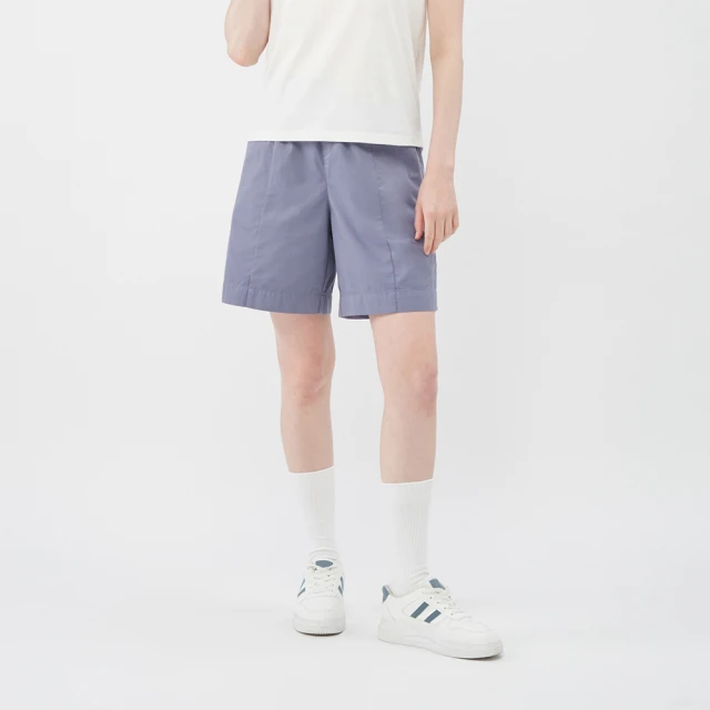 【GIORDANO 佐丹奴】女裝輕薄彈力長袖襯衫(16 標誌白) 歷史價格詳細信息