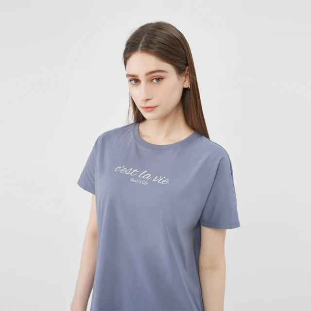 【GIORDANO 佐丹奴】女裝SORONA涼感素色T恤(多色任選) 歷史價格詳細信息