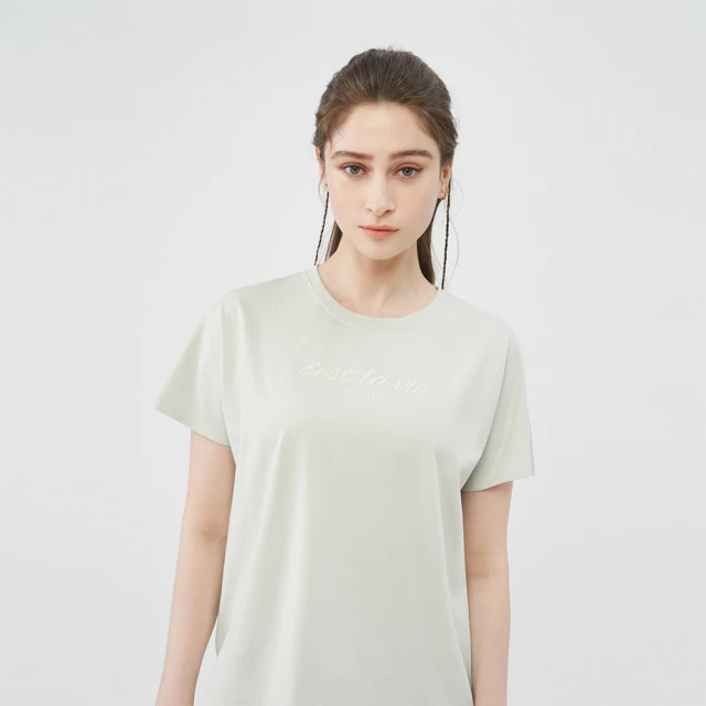 【GIORDANO 佐丹奴】女裝SORONA涼感素色T恤(多色任選) 歷史價格詳細信息