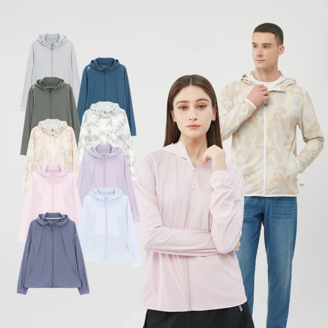 GIORDANO 男裝G-MOTION瞬間冰涼連帽外套 (二色任選) 01073121 歷史價格詳細信息