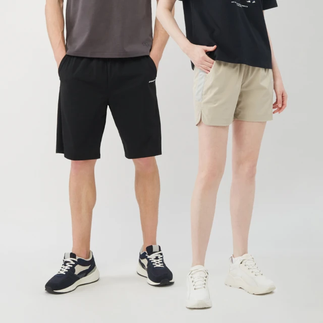 佐丹奴休閒褲男士秋季純棉直筒九分褲2023新款春秋寬鬆百搭西褲子 歷史價格詳細信息