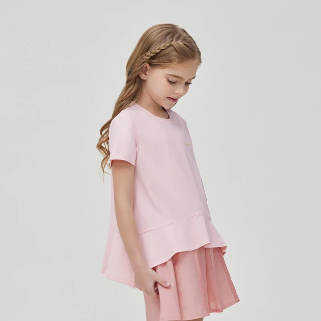 【GIORDANO 佐丹奴】女裝 G-MOTION系列 女裝冰涼感抗UV防曬連帽外套(多色任選) 歷史價格詳細信息