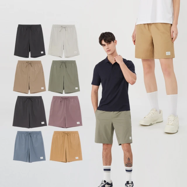 GIORDANO 男裝防潑水彈力短褲 All Day Pants系列-20 冷卡其 歷史價格詳細信息
