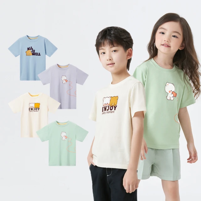 GIORDANO 童裝短袖上衣 可愛貓咪印花 (四色任選) 03393201 歷史價格詳細信息