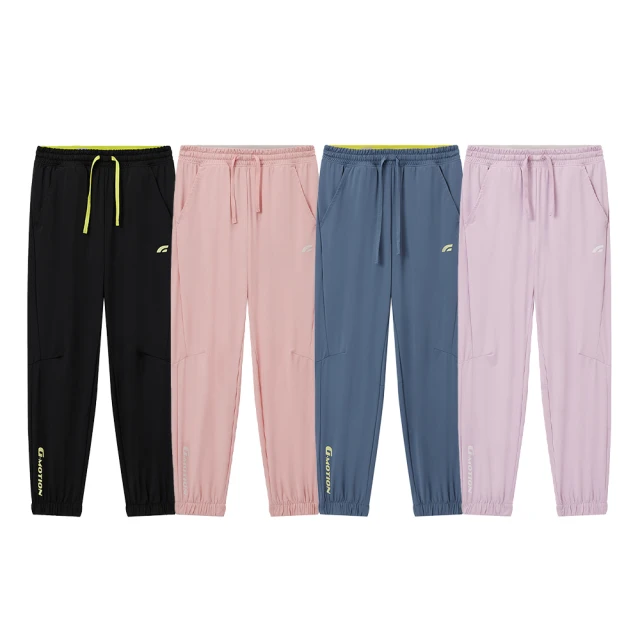 GIORDANO  童裝涼感經編短褲拉鍊口袋 G-MOTION系列 (三色任選) 03103411 歷史價格詳細信息