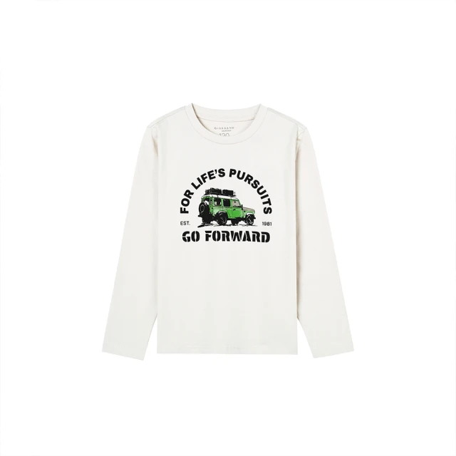 【GIORDANO 佐丹奴】童裝印花長袖上衣 Brave Kids系列(01 新海軍藍) 歷史價格詳細信息
