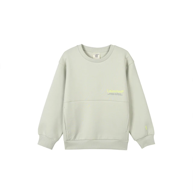 【GIORDANO 佐丹奴】女裝空氣棉寬鬆連帽上衣 G-MOTION系列(22 山羊卡其) 歷史價格詳細信息
