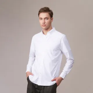 彈力白色長袖襯衫男春夏商務正裝抗皺免燙商務襯衣修身職業工作服長袖襯衫牛仔 長袖t shirt 排汗 t恤 男生衣著 素色 歷史價格詳細信息