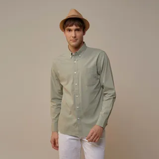 GIORDANO 男裝輕薄彈力長袖襯衫-11 白 歷史價格詳細信息