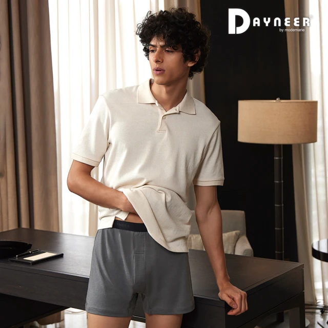 【曼黛瑪璉】素面貼身四角男內褲 M-XXL(青銅灰) 歷史價格詳細信息