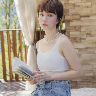 【曼黛瑪璉】Marie Q系列短背心  M-XL(牙白) 歷史價格詳細信息