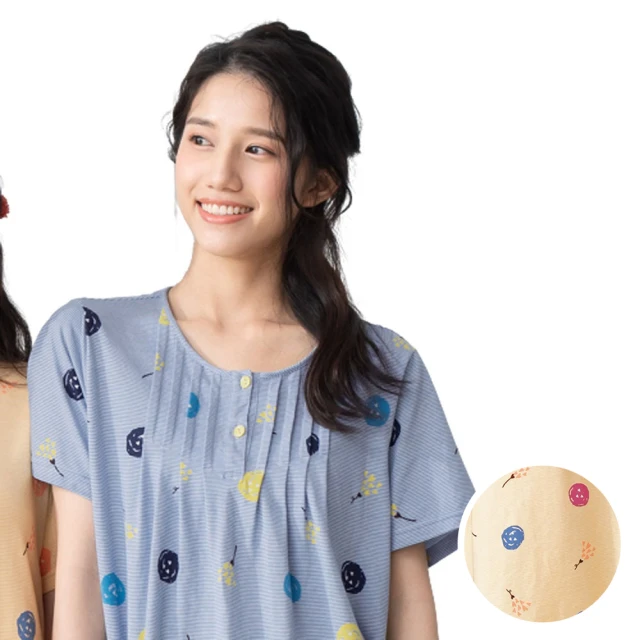 針織短裙 印花異域風情美裙出清 歷史價格詳細信息