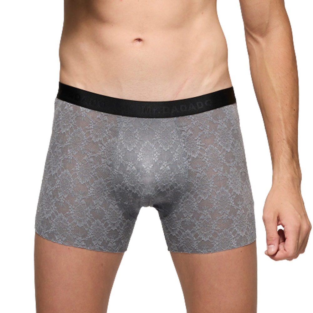 DADADO-黑標系列 M-LL蕾絲四角男內褲(時尚灰)-GKS201FU 歷史價格詳細信息
