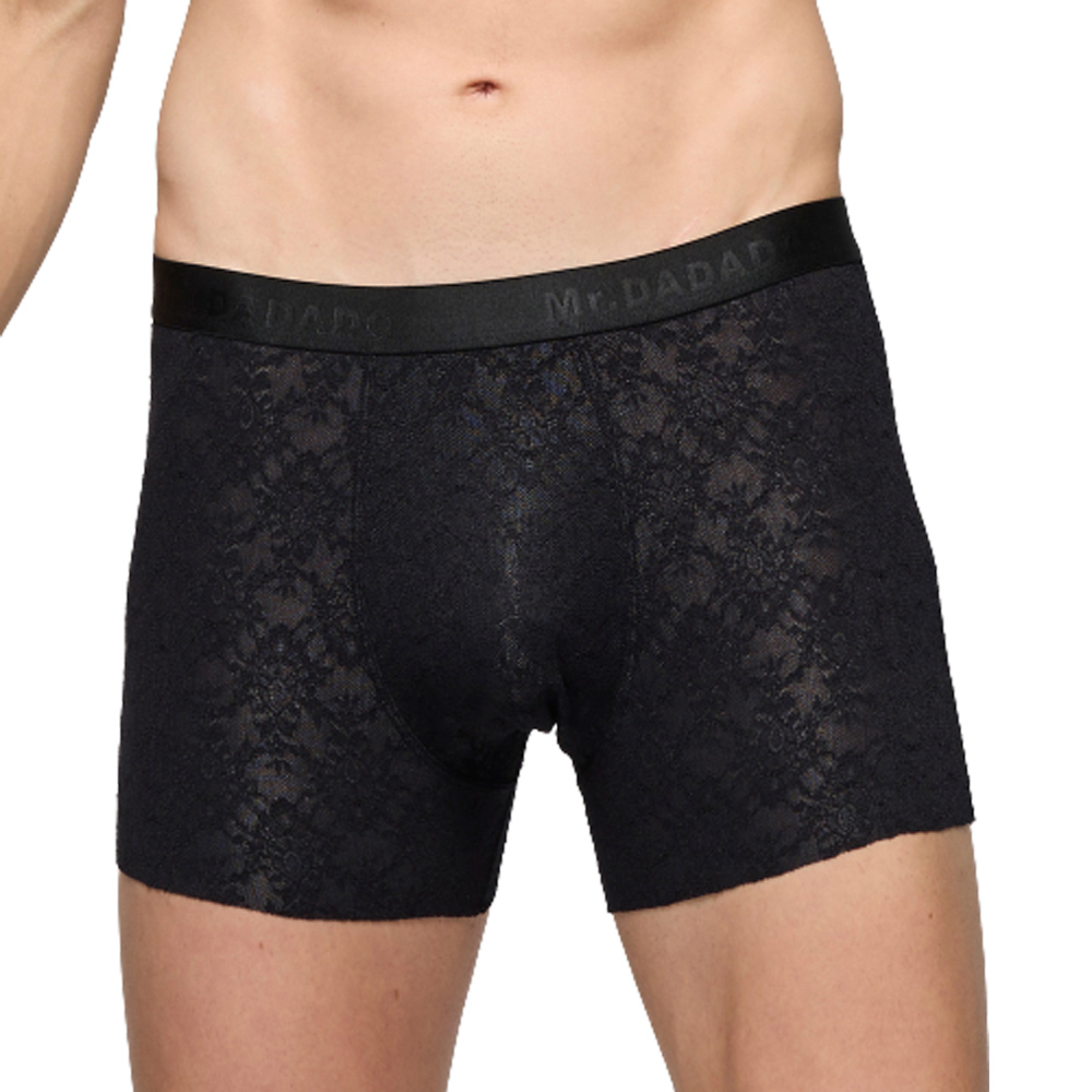 DADADO-黑標系列 M-LL蕾絲四角男內褲(時尚灰)-GKS201FU 歷史價格詳細信息