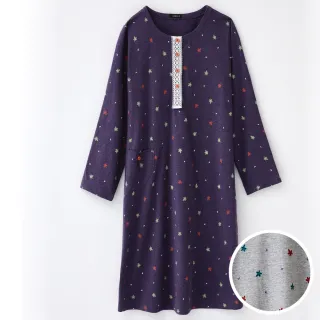 【Wacoal 華歌爾】石墨烯 M-3L中腰夜間生理褲內褲-褲底防水布 NS2526L4(忘憂藕) 歷史價格詳細信息