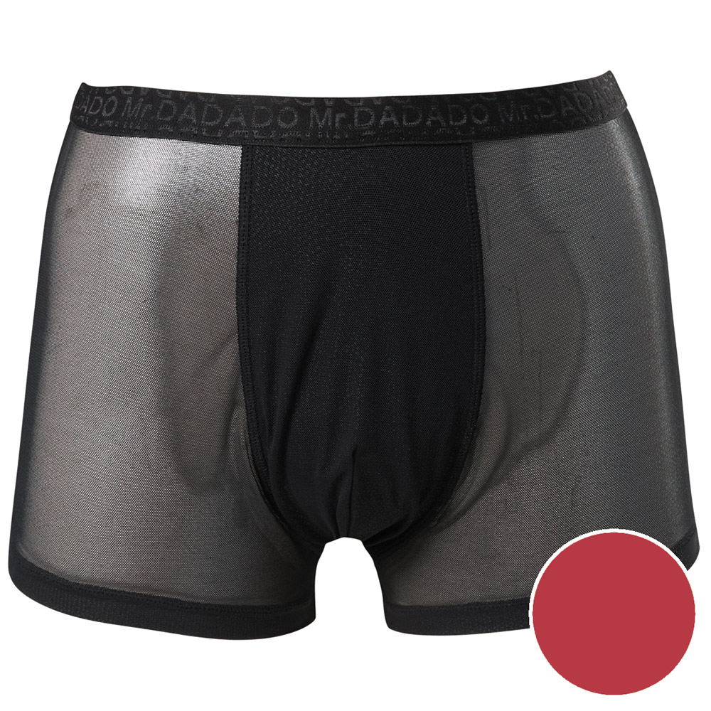 神秘暗紅-小拳擊背包『AMINAH am-0250』.免運. 歷史價格詳細信息