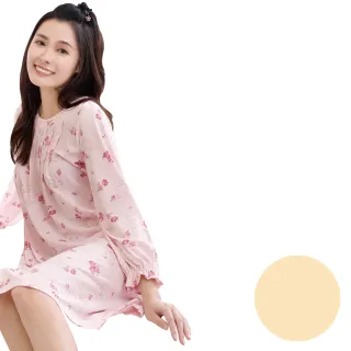 華歌爾睡衣-睡眠研究系列 M-LL快熱紗印花半開襟褲裝(奶油米)-LWB58633FJ 歷史價格詳細信息