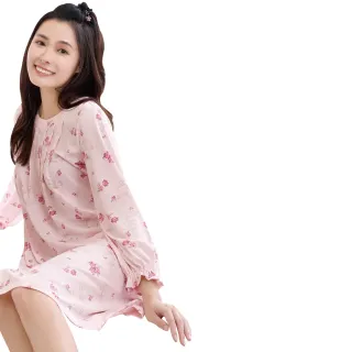 華歌爾睡衣-睡眠研究系列 M-LL快熱紗印花半開襟褲裝(奶油米)-LWB58633FJ 歷史價格詳細信息