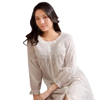 性感睡衣 M/L夏日冰絲女用居家睡衣 吊帶女睡衣 緞面性感睡衣 流行E線A7347 歷史價格詳細信息